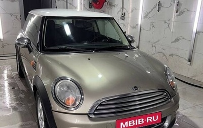MINI Hatch, 2010 год, 989 000 рублей, 1 фотография