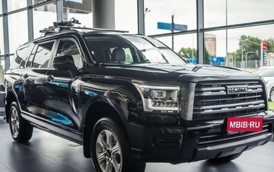 Haval H5, 2024 год, 3 699 000 рублей, 1 фотография