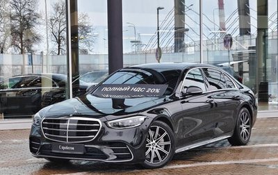 Mercedes-Benz S-Класс, 2021 год, 10 990 000 рублей, 1 фотография
