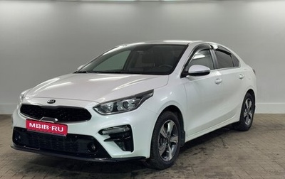 KIA Cerato IV, 2019 год, 1 589 000 рублей, 1 фотография