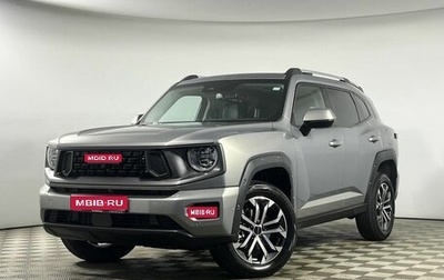 Haval H7, 2025 год, 3 849 000 рублей, 1 фотография