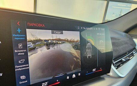 BMW X2, 2025 год, 6 490 000 рублей, 37 фотография