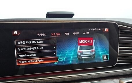 Mercedes-Benz GLE, 2021 год, 6 170 000 рублей, 13 фотография