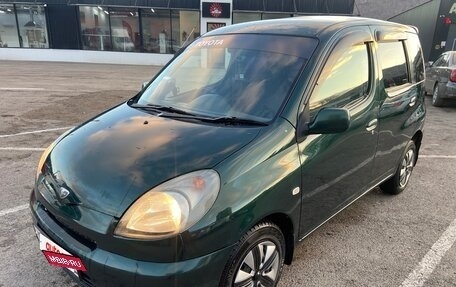 Toyota FunCargo, 2000 год, 365 000 рублей, 3 фотография