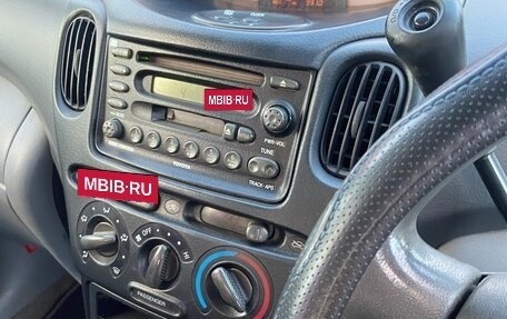 Toyota FunCargo, 2000 год, 365 000 рублей, 11 фотография