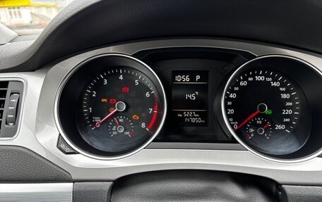 Volkswagen Jetta VI, 2017 год, 1 400 000 рублей, 14 фотография