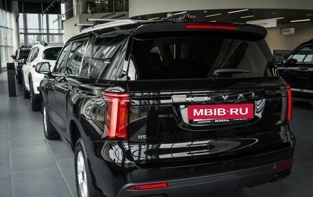 Haval H5, 2024 год, 3 699 000 рублей, 6 фотография