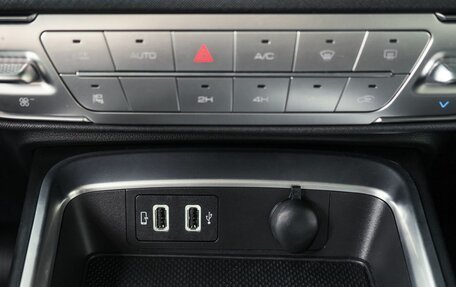 Haval H5, 2024 год, 3 699 000 рублей, 17 фотография