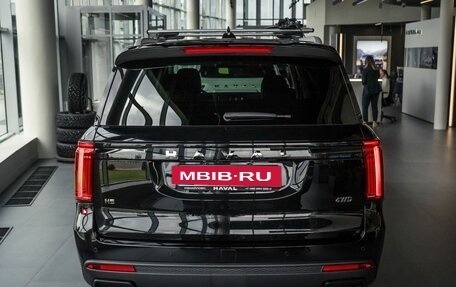 Haval H5, 2024 год, 3 699 000 рублей, 5 фотография