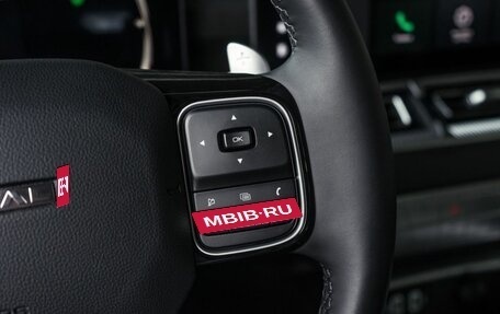 Haval H5, 2024 год, 3 699 000 рублей, 15 фотография