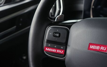 Haval H5, 2024 год, 3 699 000 рублей, 14 фотография