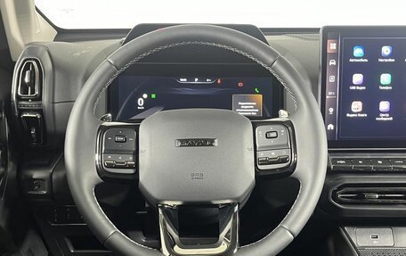 Haval H7, 2025 год, 3 849 000 рублей, 12 фотография