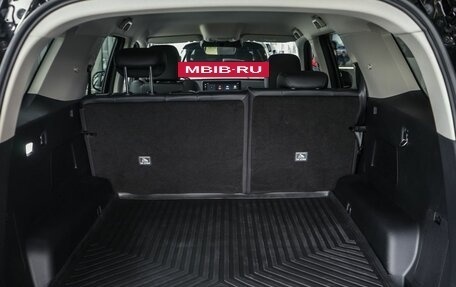 Haval H5, 2024 год, 3 699 000 рублей, 23 фотография