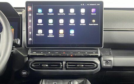 Haval H7, 2025 год, 3 849 000 рублей, 17 фотография