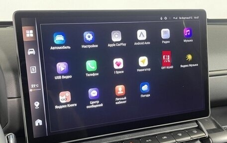 Haval H7, 2025 год, 3 849 000 рублей, 18 фотография