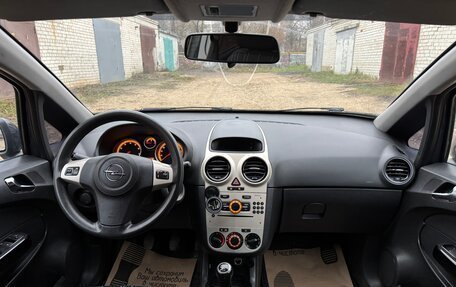 Opel Corsa D, 2007 год, 365 000 рублей, 14 фотография