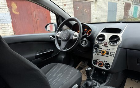 Opel Corsa D, 2007 год, 365 000 рублей, 12 фотография