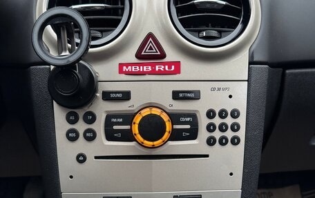 Opel Corsa D, 2007 год, 365 000 рублей, 16 фотография