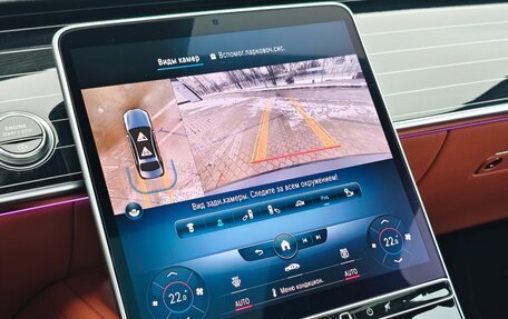 Mercedes-Benz S-Класс, 2021 год, 10 990 000 рублей, 16 фотография