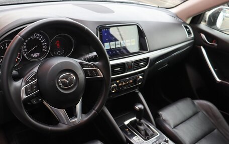 Mazda CX-5 II, 2015 год, 2 199 000 рублей, 5 фотография