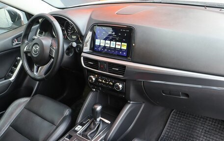 Mazda CX-5 II, 2015 год, 2 199 000 рублей, 11 фотография