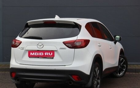 Mazda CX-5 II, 2015 год, 2 199 000 рублей, 4 фотография