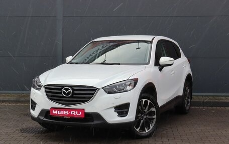 Mazda CX-5 II, 2015 год, 2 199 000 рублей, 1 фотография