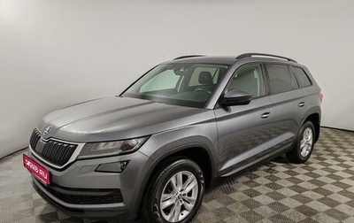 Skoda Kodiaq I, 2020 год, 2 399 000 рублей, 1 фотография