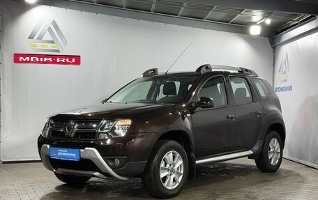 Renault Duster I рестайлинг, 2015 год, 1 099 000 рублей, 1 фотография