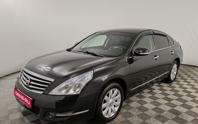 Nissan Teana, 2011 год, 899 000 рублей, 1 фотография