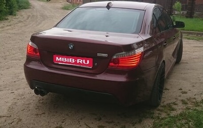 BMW 5 серия, 2005 год, 1 150 000 рублей, 1 фотография