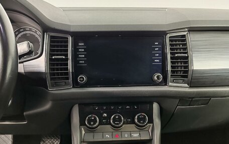 Skoda Kodiaq I, 2020 год, 2 399 000 рублей, 15 фотография