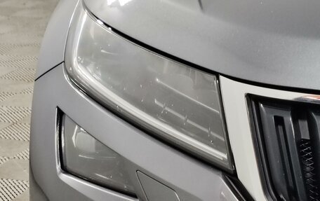 Skoda Kodiaq I, 2020 год, 2 399 000 рублей, 17 фотография