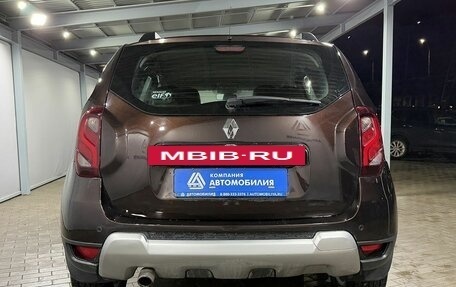 Renault Duster I рестайлинг, 2015 год, 1 099 000 рублей, 4 фотография