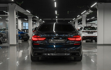 BMW 7 серия, 2017 год, 3 500 000 рублей, 6 фотография