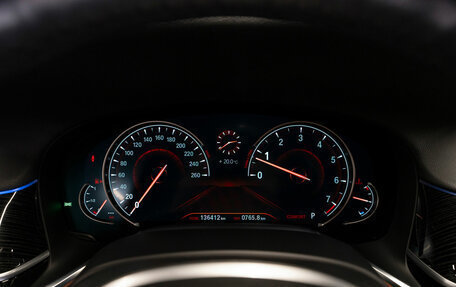 BMW 7 серия, 2017 год, 3 500 000 рублей, 11 фотография