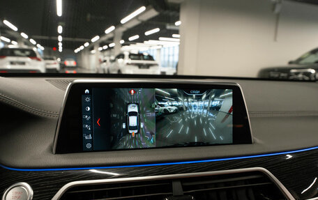 BMW 7 серия, 2017 год, 3 500 000 рублей, 16 фотография