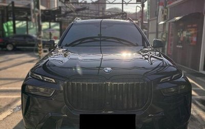BMW X7, 2024 год, 13 700 000 рублей, 1 фотография