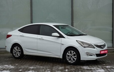 Hyundai Solaris II рестайлинг, 2015 год, 850 000 рублей, 1 фотография