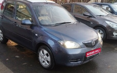 Mazda Demio III (DE), 2002 год, 210 000 рублей, 1 фотография