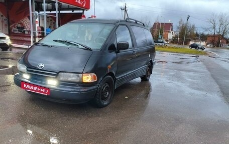 Toyota Previa II, 1993 год, 285 000 рублей, 2 фотография