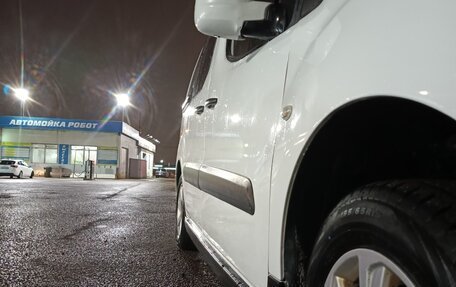 Citroen Berlingo II рестайлинг, 2014 год, 850 000 рублей, 8 фотография