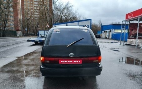 Toyota Previa II, 1993 год, 285 000 рублей, 9 фотография