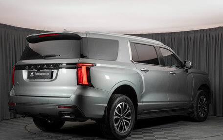 Haval H5, 2023 год, 2 980 000 рублей, 5 фотография