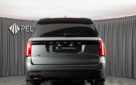 Haval H5, 2023 год, 2 980 000 рублей, 6 фотография