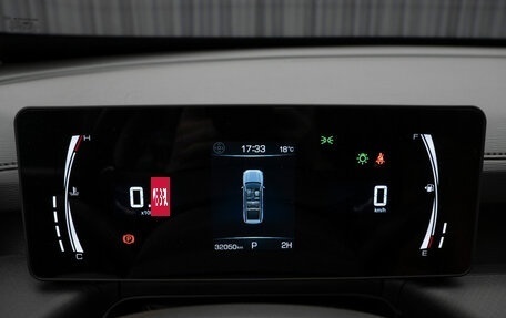 Haval H5, 2023 год, 2 980 000 рублей, 14 фотография