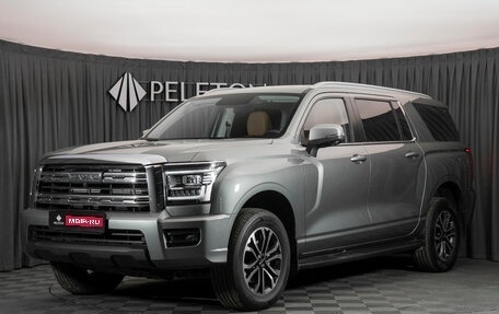 Haval H5, 2023 год, 2 980 000 рублей, 1 фотография