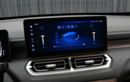 Haval H5, 2023 год, 2 980 000 рублей, 19 фотография