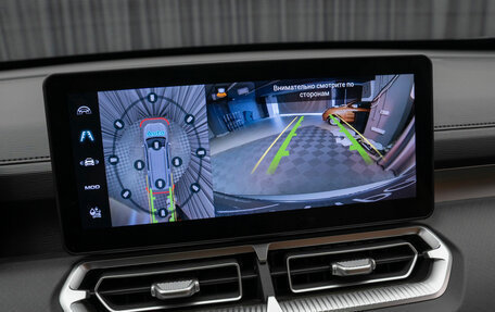 Haval H5, 2023 год, 2 980 000 рублей, 20 фотография