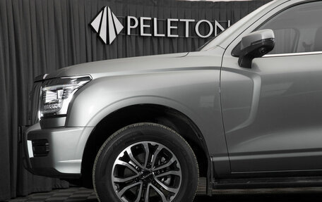 Haval H5, 2023 год, 2 980 000 рублей, 27 фотография